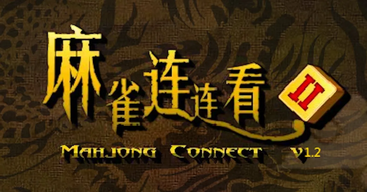 Mahjong Connect 2 (Legacy)